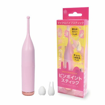 Pinpoint Stick Pink