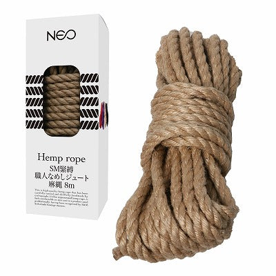 Neo Sm Kinbaku Craftsman Tanned Jute Rope Natural 8M