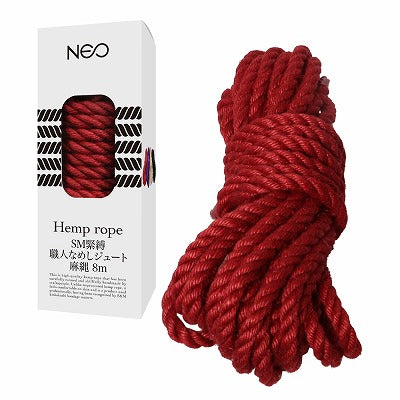 Neo Sm Bondage Artisan Tanned Jute Hemp Rope Red 8M