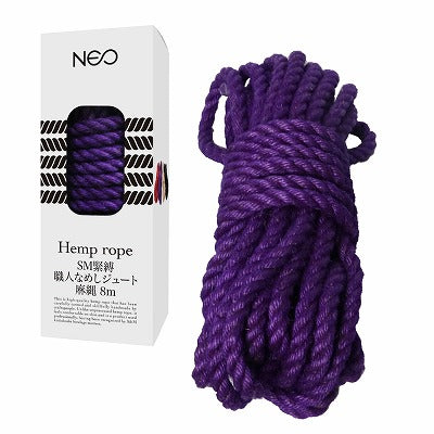 Neo Sm Artisan Treated Jute Rope Purple 8M