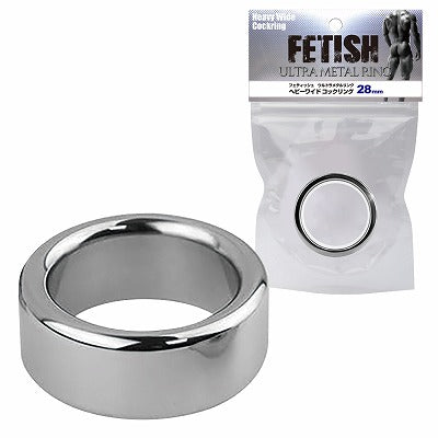 Fetish Ultra Metal Ring Heavy Wide Cock Ring 28Mm