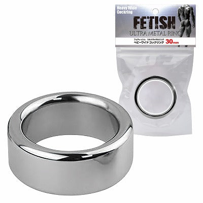 Fetish Ultra Metal Ring Heavy Wide Cock Ring 30Mm