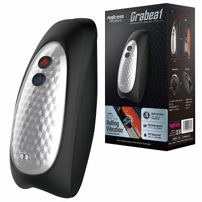 Grabeat