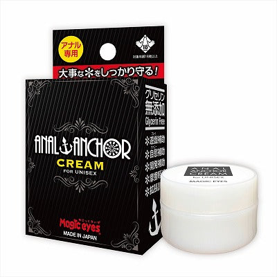 Anal Anchor Cream