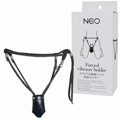 Neo Slide Forced Vibrator Restraint Holder