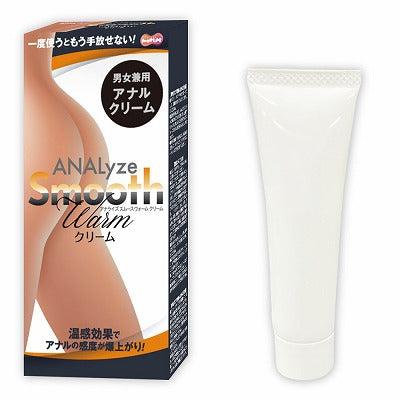 Analysis Smooth Warm Cream