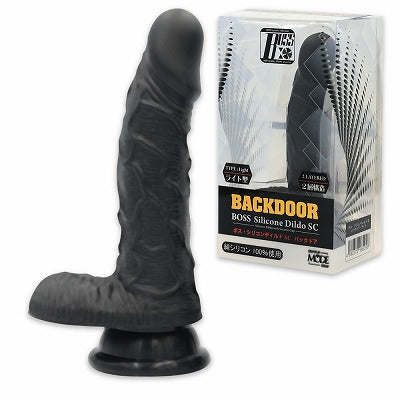 Boss Silicone Dildo Sc Back Door Light