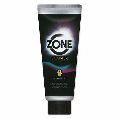 Zone Booster Body Lotion