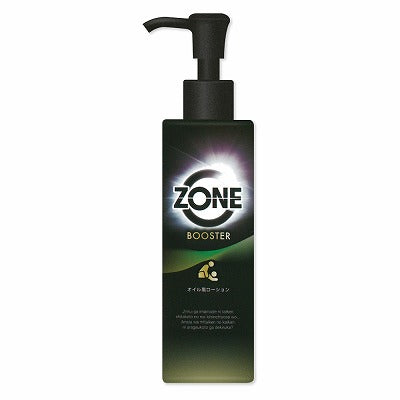 Zone Booster Oil-Style Lotion