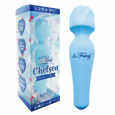 La Fairy Chelsea Blue