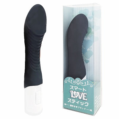 Smart Love Stick Squirt Black