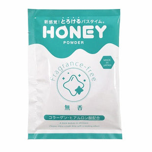 Honey Powder Unscented