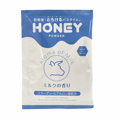 Honey Powder Milk