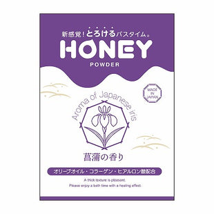 Honey Powder Ayame Scent