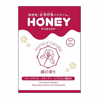 Honey Powder Camellia Scent