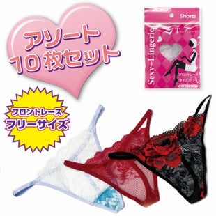 Special Price Sexy T-Back Panties 10-Piece Color Assortment Set