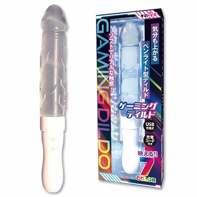 Gaming Dildo