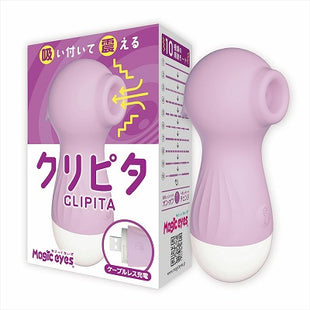 Clipita Purple