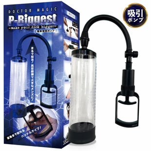 Doctor Magic P-Biggest Penile Enhancement Pump