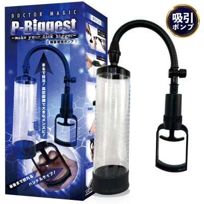 Doctor Magic P-Biggest Penile Enhancement Pump