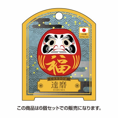 Nippon Condom Daruma 6 Piece Set