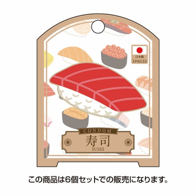 Nippon Condom Sushi 6 Piece Set