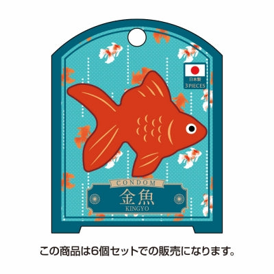 Nippon Condom Goldfish 6 Piece Set