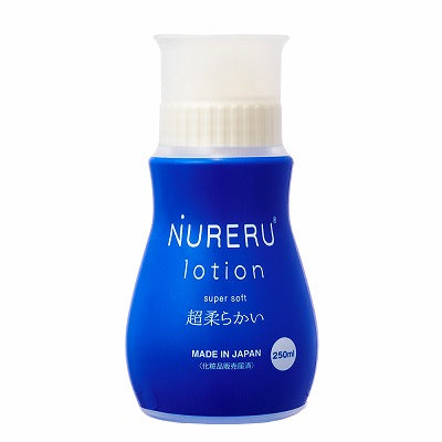 NURERU Lotion (Super Soft) 250ml