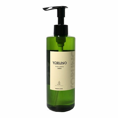 Yoruno Massage Oil - Enjoy Oil Massage at Home - (Unisex)