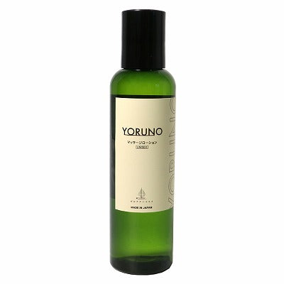 Yoruno Massage Lotion - Moisturizing Lubrication for Comfortable Use - (Unisex)