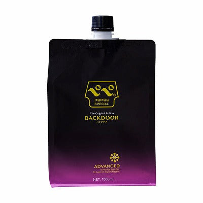 Pepe Special Backdoor 1000mL