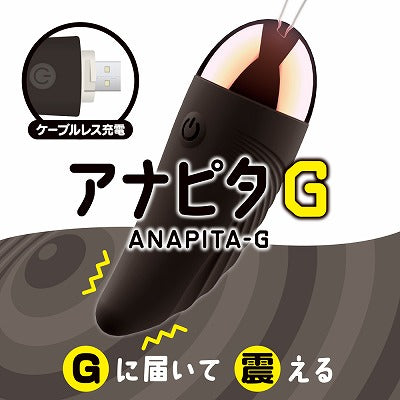 Anapita G Black