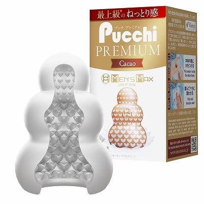 Mens Max Pucchi Premium Cacao