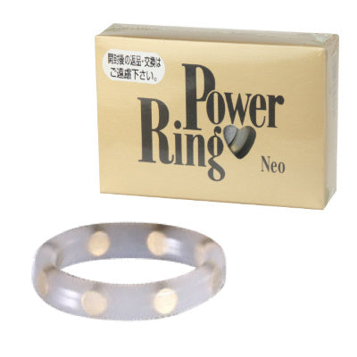 Power Ring Neo