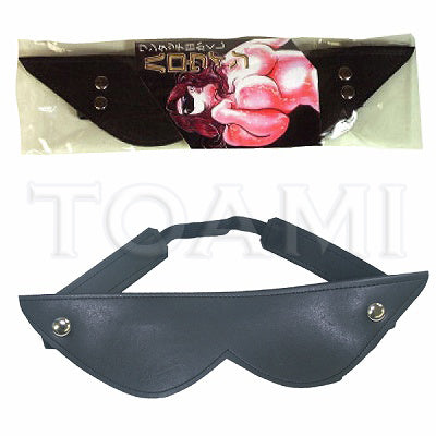 Eye Mask Halloween