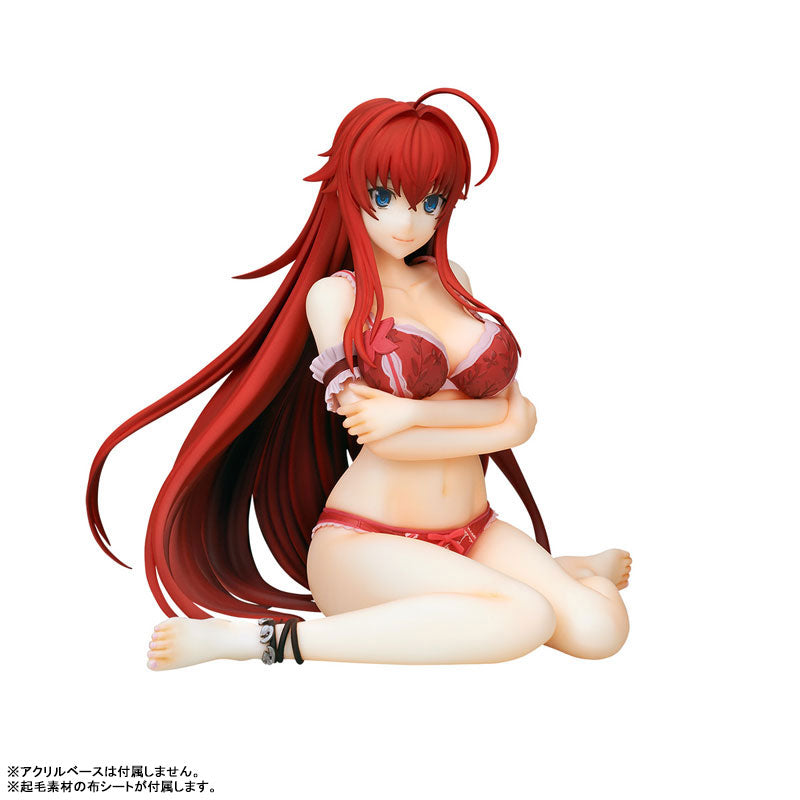 Bellfine [High School DxD HERO] Rias Gremory Lingerie Ver. 1/7 Figure (PREORDER)