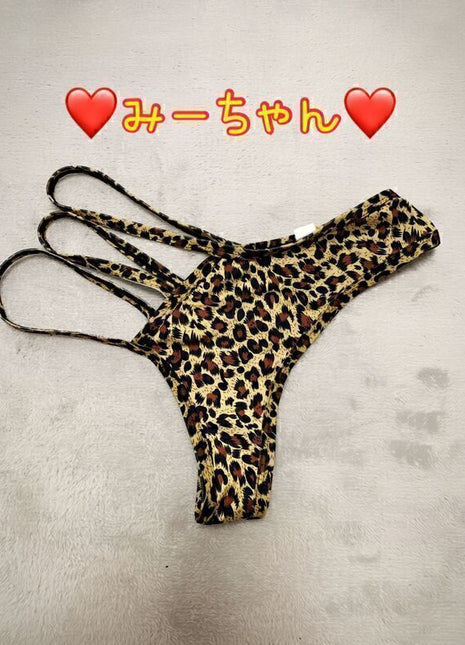 [Premium Used] Panty with Animal Features with Attached Onahole Just Before Shipping  
Pictured Face and Naked Image Gift