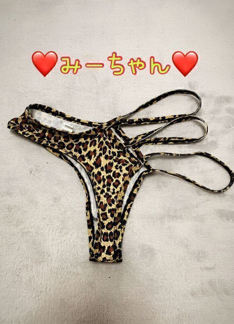 [Premium Used] Panty with Animal Features with Attached Onahole Just Before Shipping  
Pictured Face and Naked Image Gift