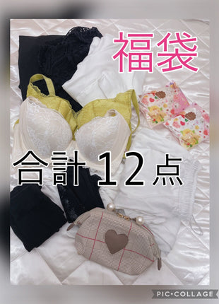 [Premium Used] Special Lucky Bag Set of Ami's Favorite Items