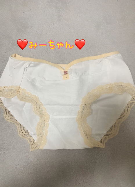 [Premium Used] Just the right panties Face showing, nipple showing, full nude image present