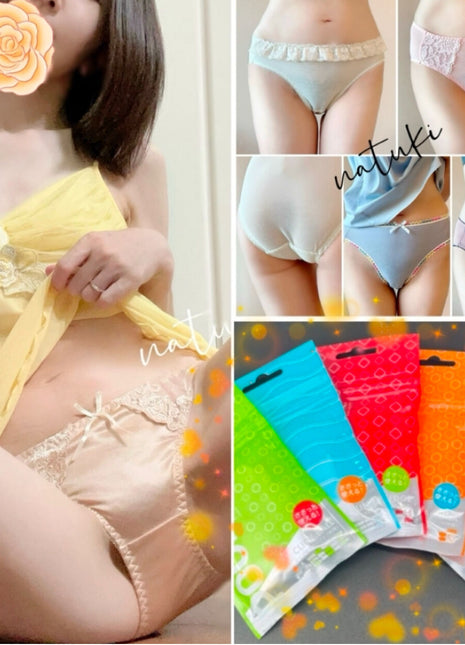 [Premium Used] Natsuki and Slippery Indirect Intimacy♡ Ona Pocket Tenga Ona Panty Set