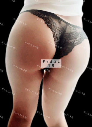 [Premium Used] Sexy black lace T-back