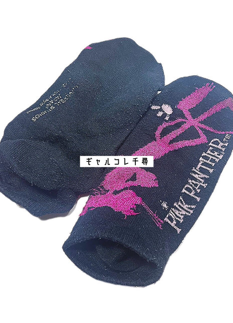 [Premium Used] Fluffy Pink Panther socks!