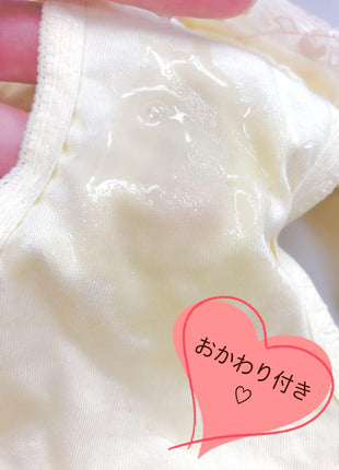 [Premium Used] Attached with a refill 💓 Genuine ecstatic strings of love fluid ❤️ Panties for genuine pleasure 🎀 Kota 🎀