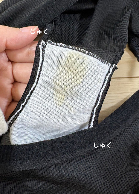 [Premium Used] Worn panties