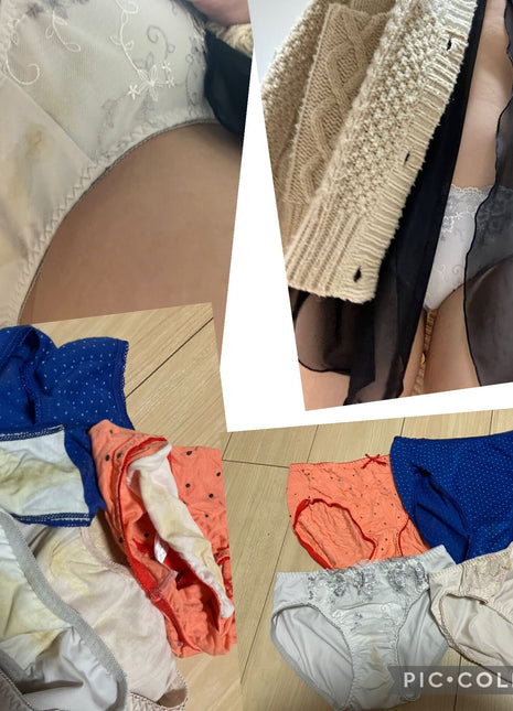 [Premium Used] Set of 4 Panties A Married Woman's Secret Panties