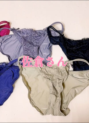 [Premium Used] Worn panties exchange project