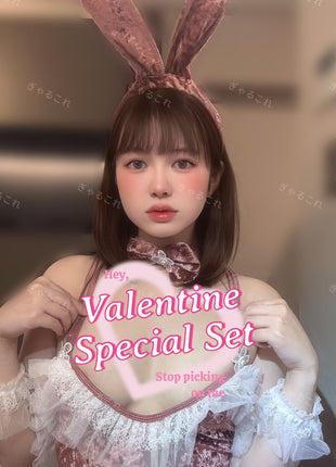 [Premium Used] Valentine's set from Rei arriving on 2/14