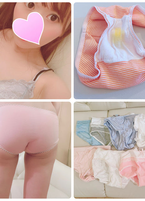 [Premium Used] 2-Piece Set ★ Cotton Panties Selected for You