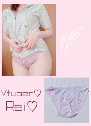 [Premium Used] Worn for 1 day Lilac panties with floral embroidery